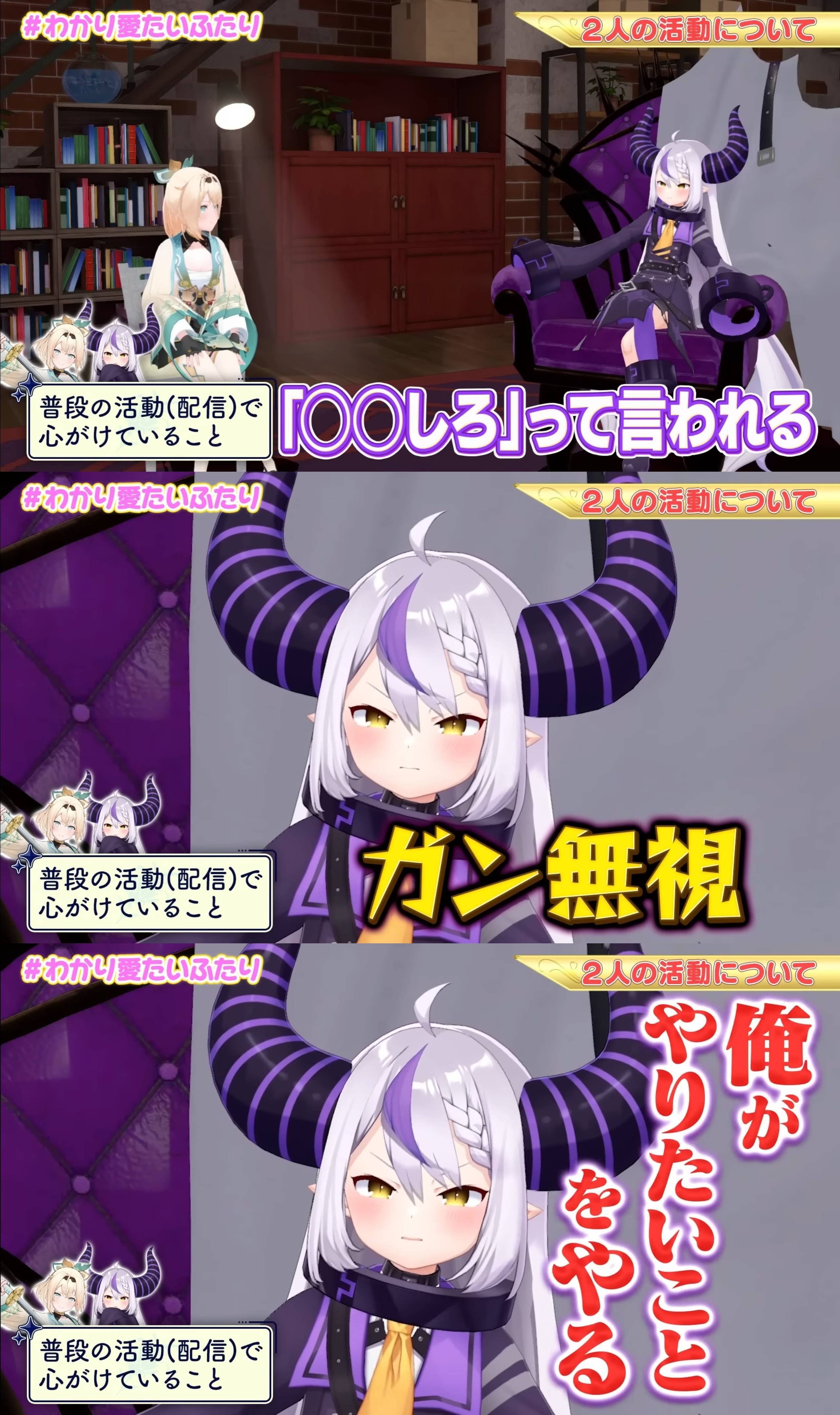 VTuberまとめ速報(画像08/18131110080212_1)