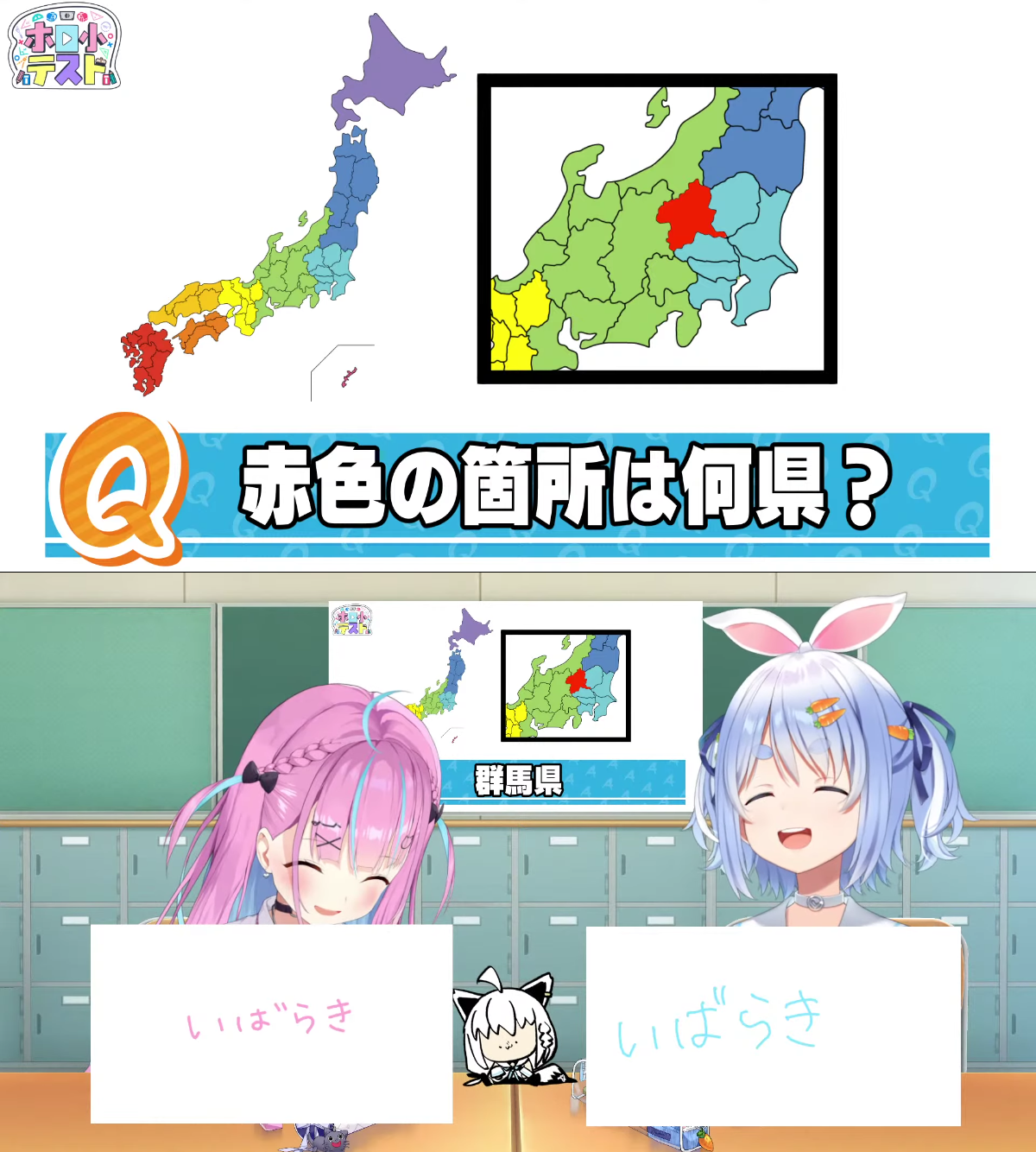 VTuberまとめ速報(画像08/20143953097563_2)