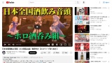 VTuberまとめ速報(ピックアップ7)