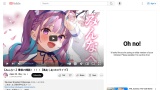 VTuberまとめ速報 V速(ピックアップ4)