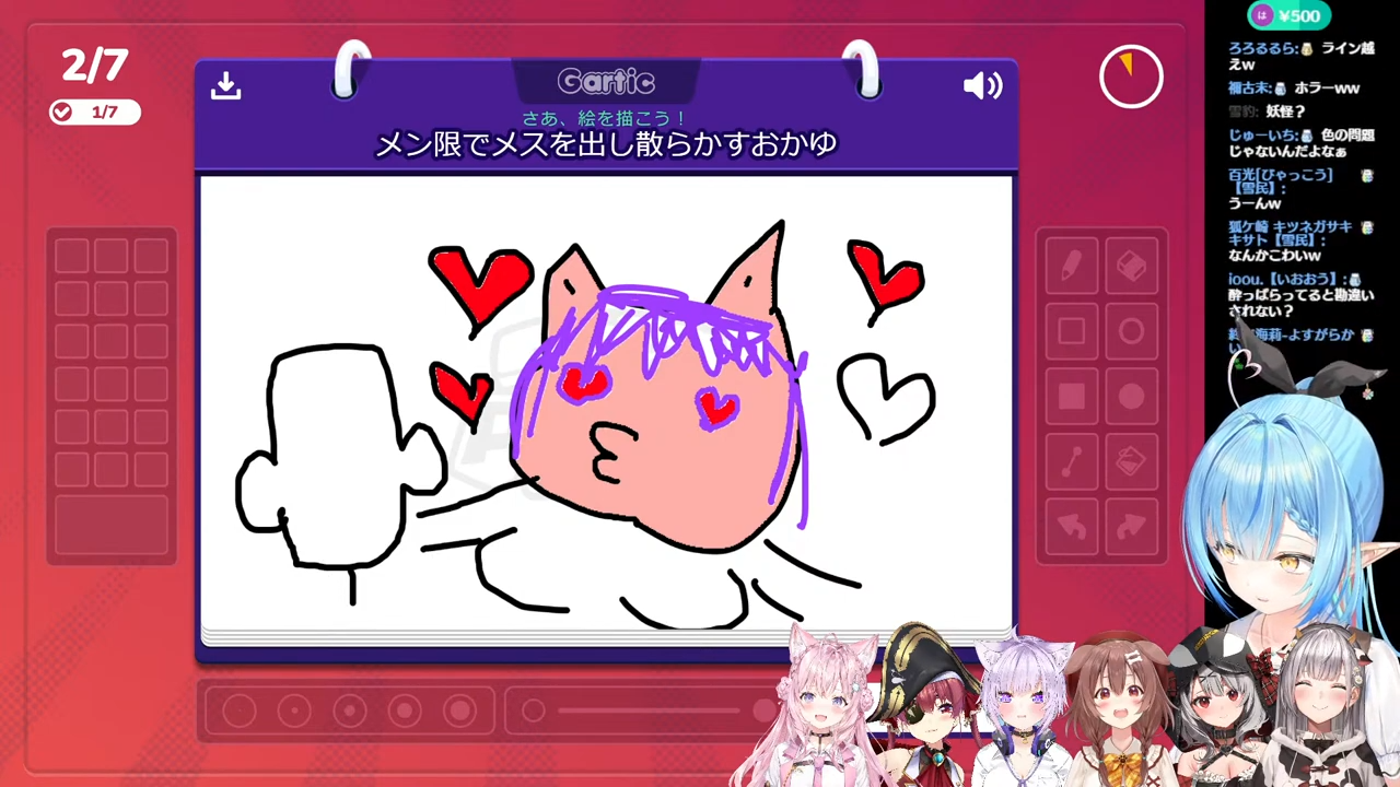 VTuberまとめ速報 V速(ピックアップ2)