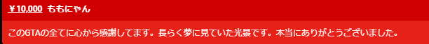 VTuberまとめ速報 V速(ピックアップ5)