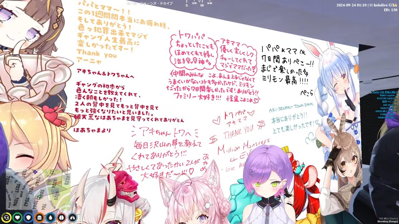 VTuberまとめ速報(最新記事15)