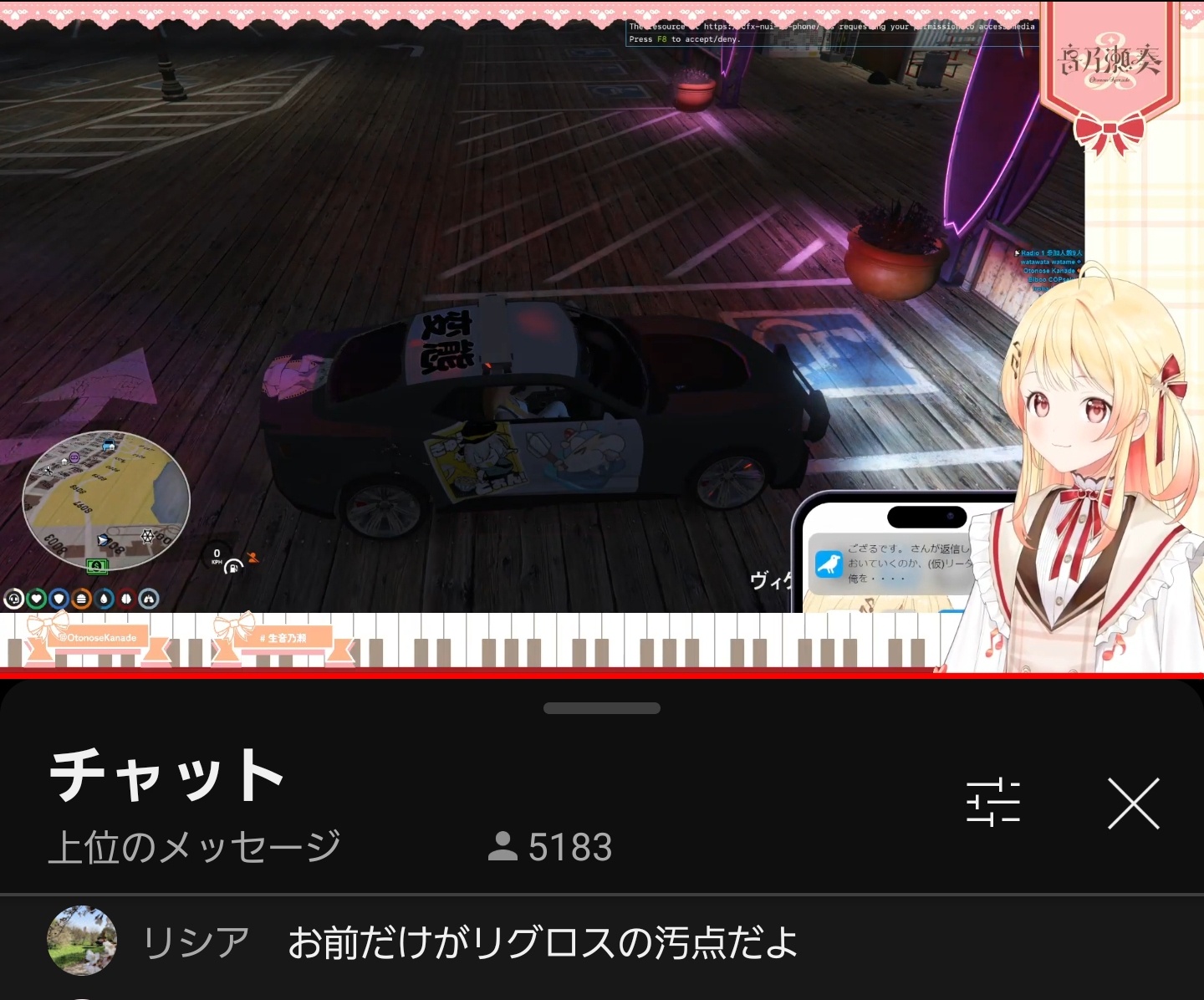 VTuberまとめ速報(最新記事12)