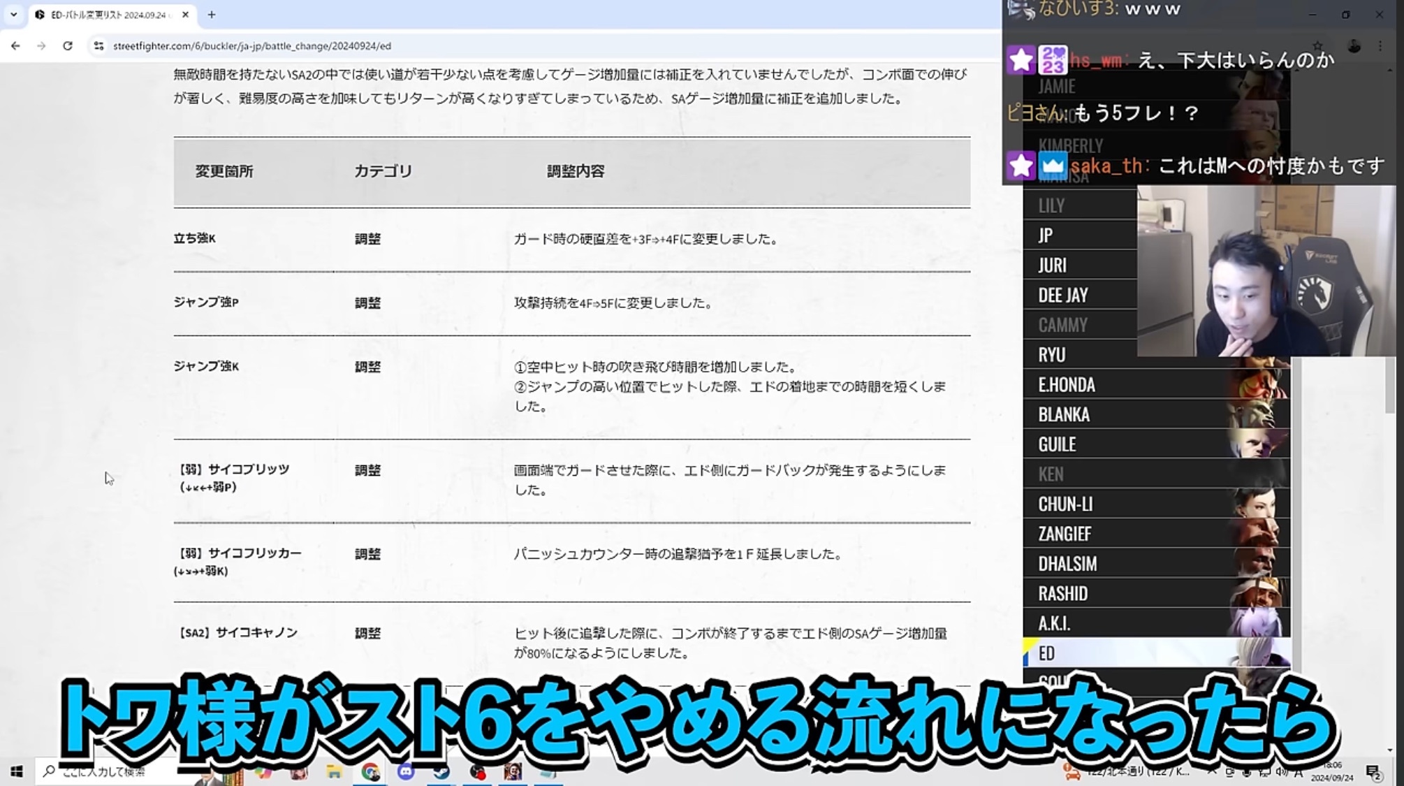 VTuberまとめ速報(最新記事10)