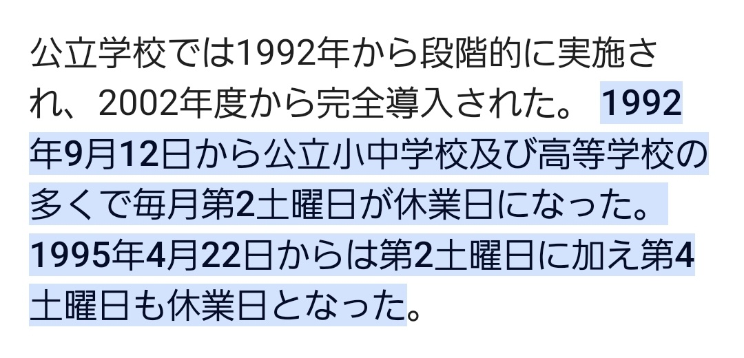 VTuberまとめ速報(画像09/26131514593674_2)