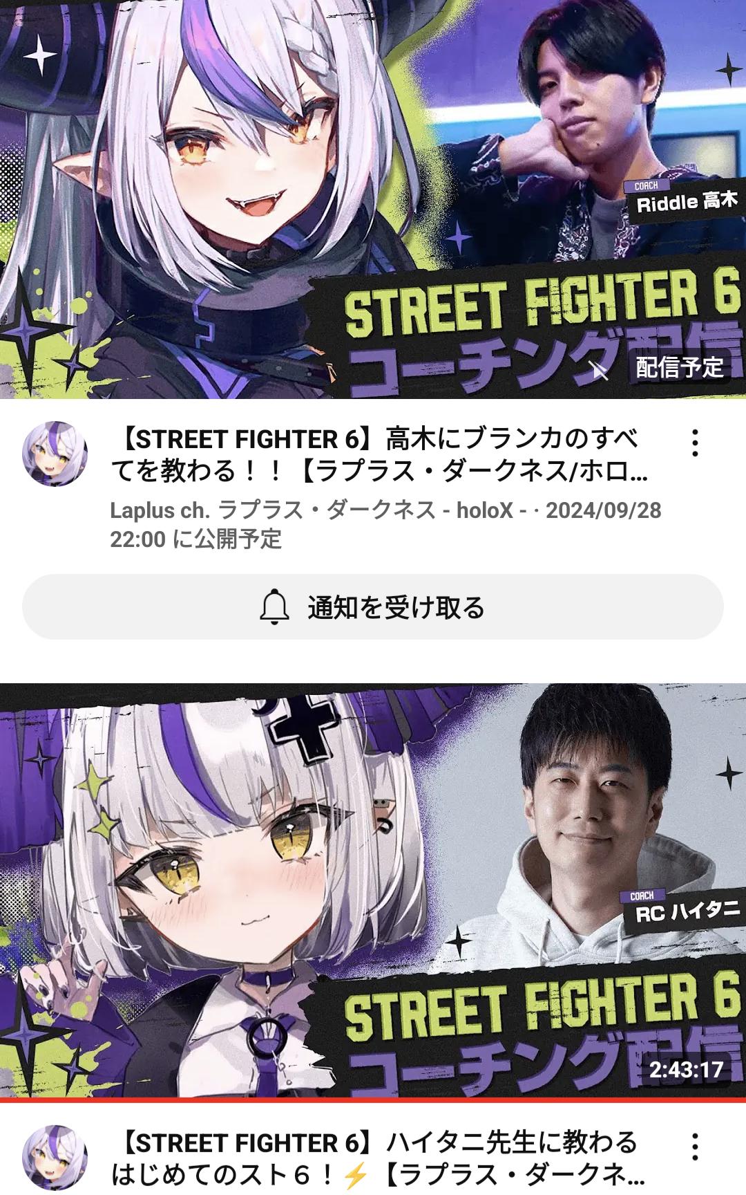 VTuberまとめ速報(最新記事7)