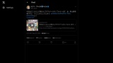 VTuberまとめ速報 V速(最新記事7)