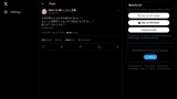 VTuberまとめ速報 V速(最新記事14)