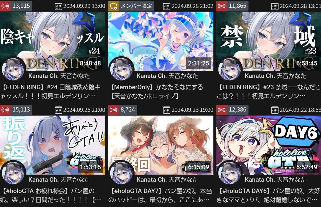 VTuberまとめ速報(画像10/02130838988744_2)