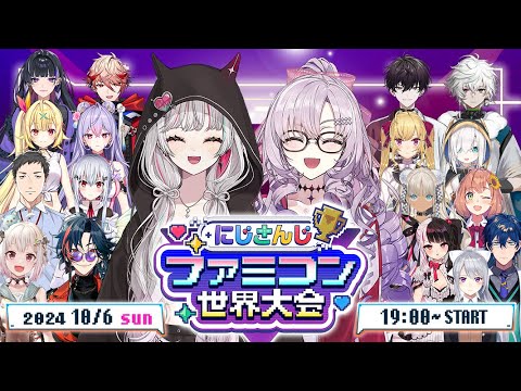 VTuberまとめ速報 V速(最新記事12)