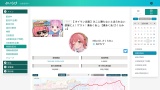 VTuberまとめ速報 V速(最新記事1)