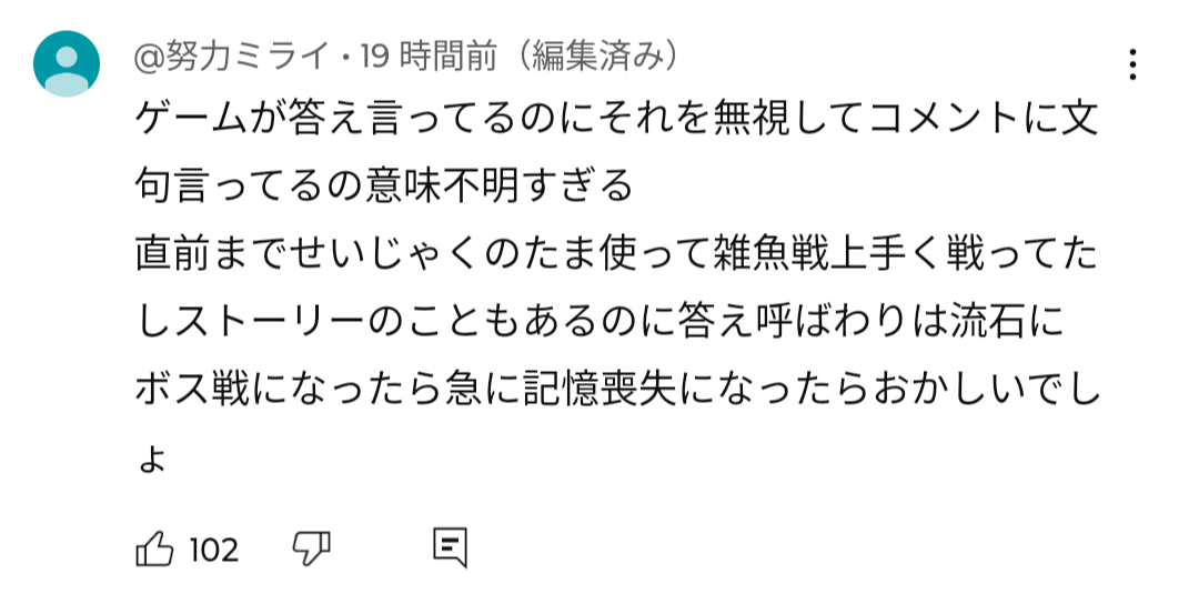 VTuberまとめ速報 V速(最新記事11)