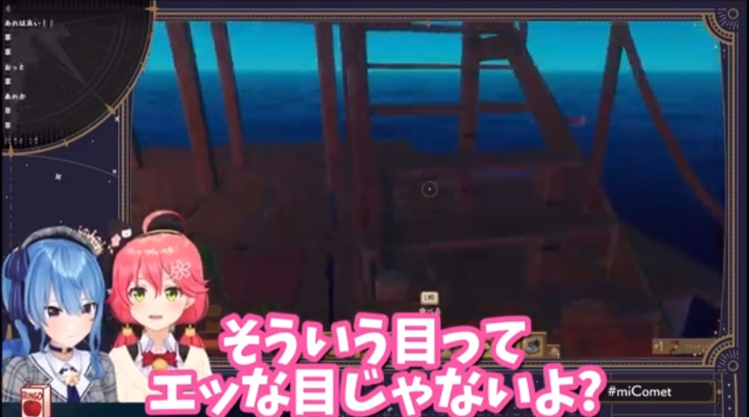 VTuberまとめ速報(画像10/09050016207791_3)