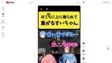 VTuberまとめ速報 V速(最新記事15)