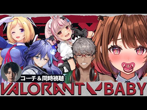 VTuberまとめ速報 V速(人気記事18)