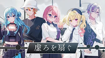 VTuberまとめ速報 V速(最新記事4)