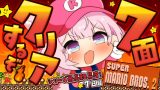 VTuberまとめ速報 V速(最新記事10)