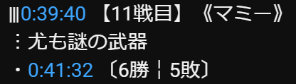 VTuberまとめ速報 V速(画像10/15065810889375_2)