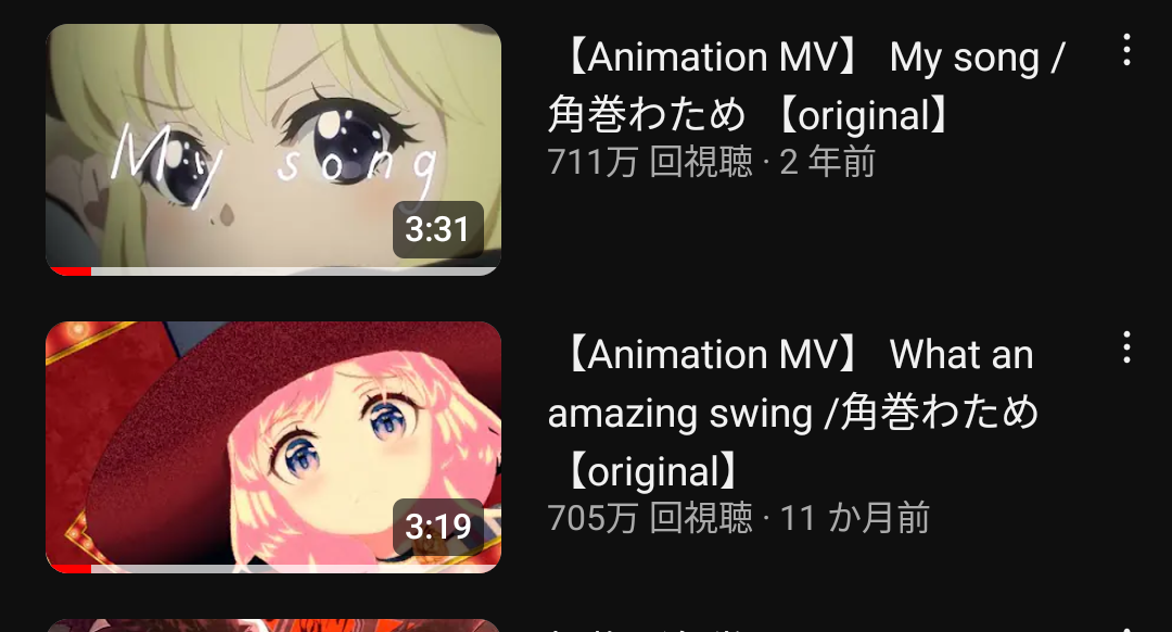 VTuberまとめ速報 V速(ピックアップ6)