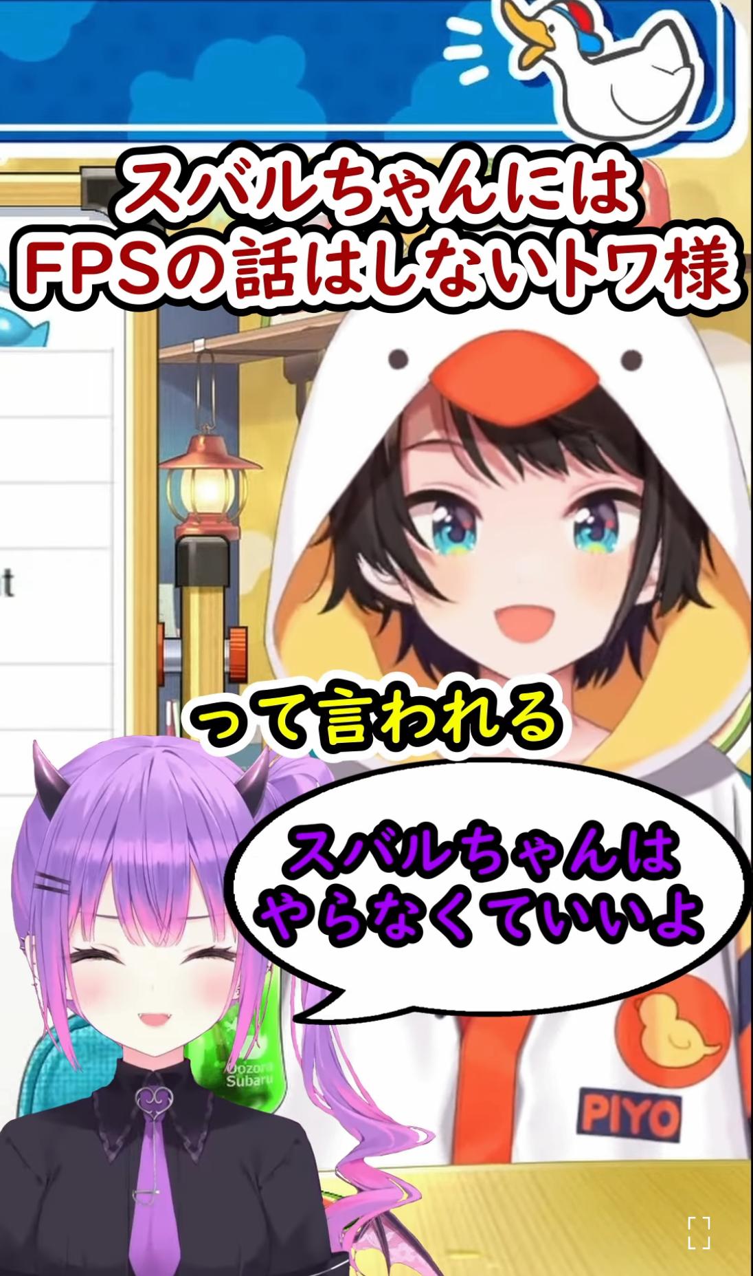 VTuberまとめ速報 V速(画像10/17043213946524_3)