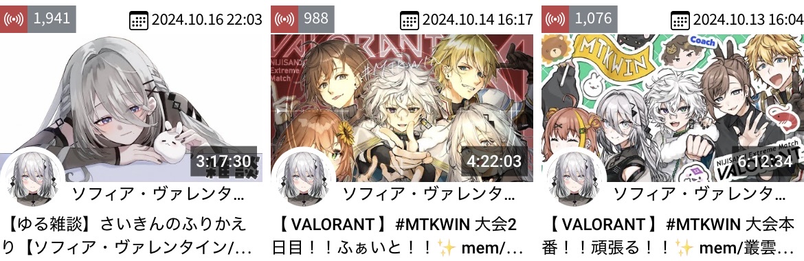 VTuberまとめ速報 V速(最新記事7)