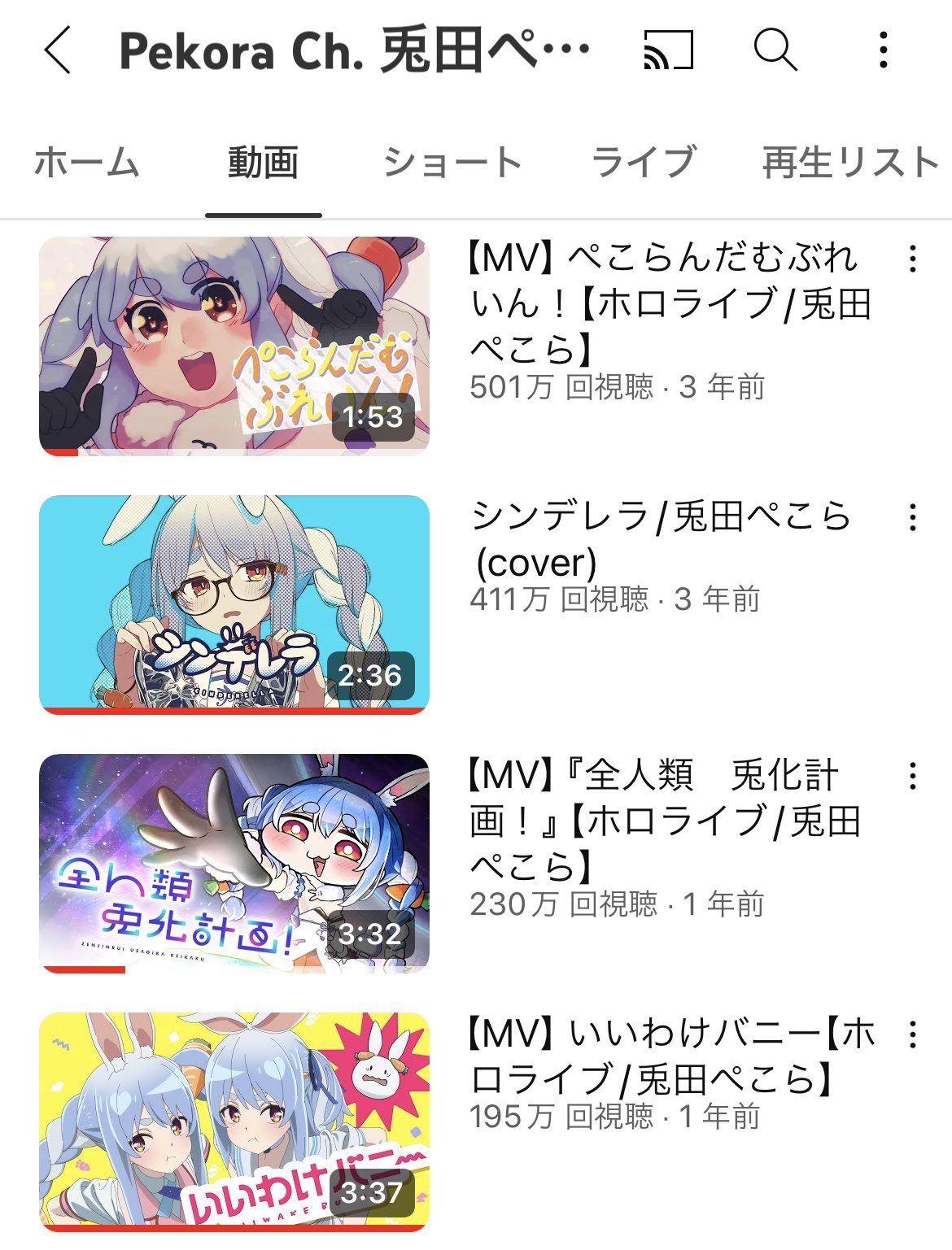 VTuberまとめ速報 V速(最新記事5)