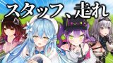 VTuberまとめ速報 V速(最新記事18)