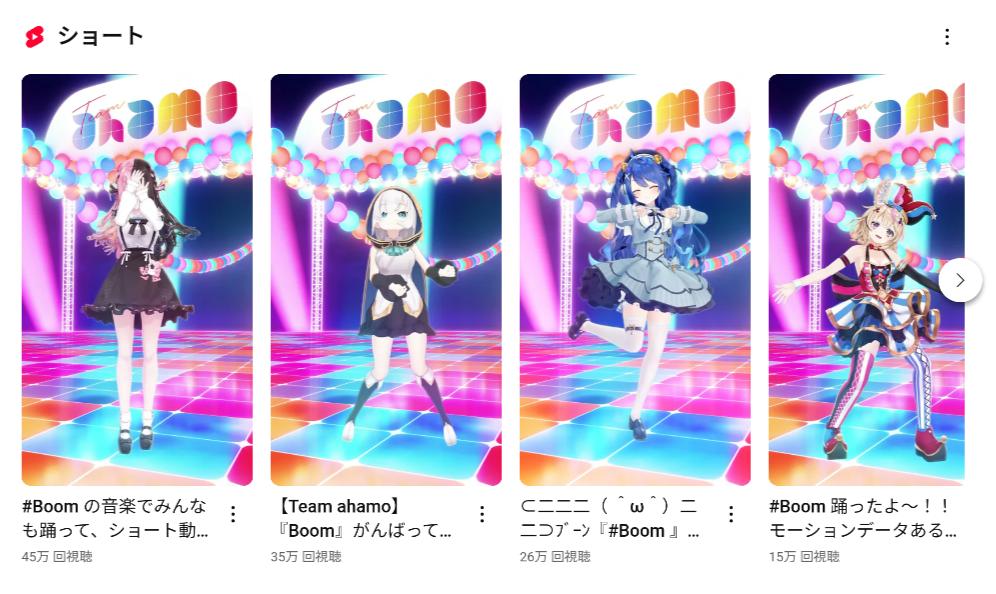 VTuberまとめ速報 V速(画像10/26095111836456_2)