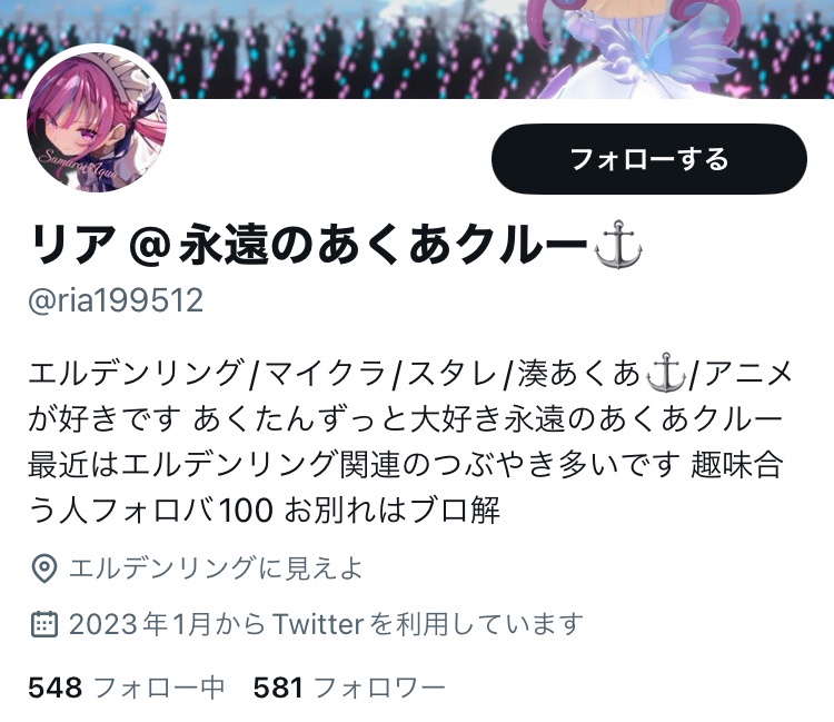 VTuberまとめ速報 V速(画像10/26104430162885_2)