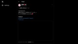 VTuberまとめ速報 V速(最新記事10)