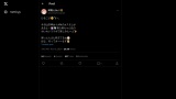 VTuberまとめ速報 V速(最新記事2)