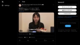 VTuberまとめ速報 V速(ピックアップ1)