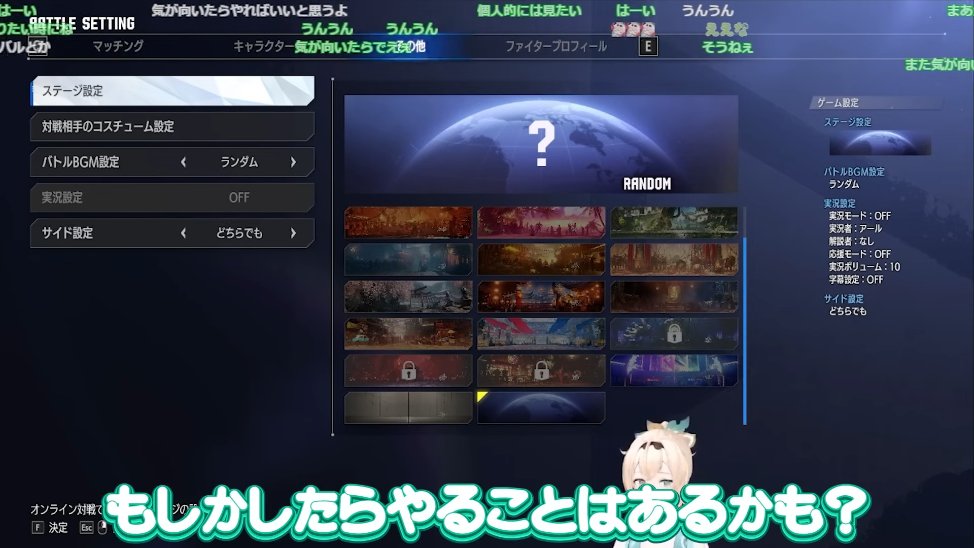 VTuberまとめ速報 V速(画像11/14141710273084_2)