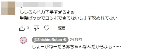 VTuberまとめ速報 V速(最新記事1)