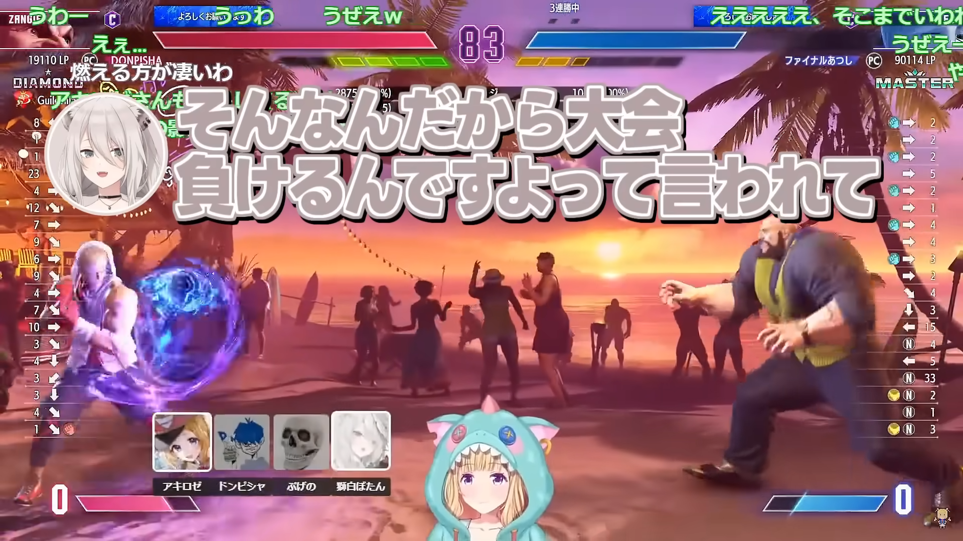 VTuberまとめ速報 V速(画像11/16065801942810_4)