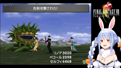 VTuberまとめ速報 V速(画像09010753425117_6)