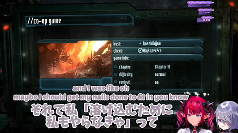 VTuberまとめ速報 V速(画像09025021059296_2)