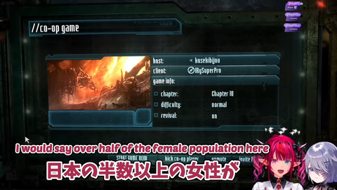 VTuberまとめ速報 V速(画像09025021602838_3)