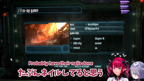 VTuberまとめ速報 V速(画像09025022133888_4)