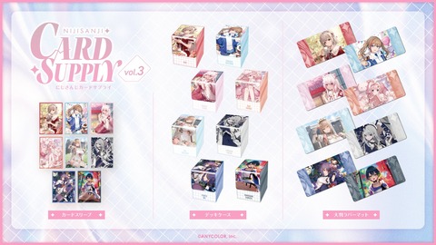 VTuberまとめ速報 V速(画像10091305107333_2) VTuberまとめ速報 V速(画像10091305107333_2)