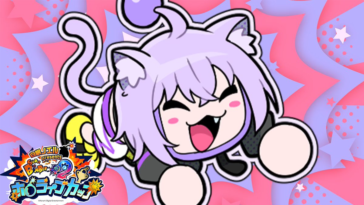 VTuberまとめ速報 V速(最新記事11)