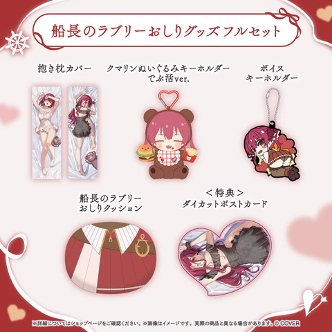 VTuberまとめ速報 V速(最新記事1)