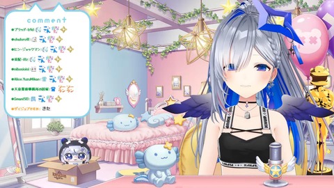 VTuberまとめ速報 V速(最新記事1)