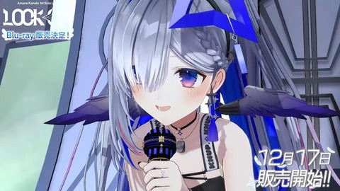 VTuberまとめ速報 V速(画像18091904420731_5) VTuberまとめ速報 V速(画像18091904420731_5)