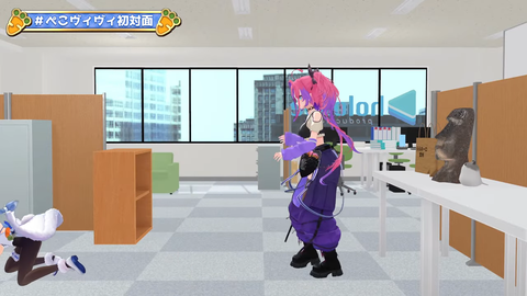 VTuberまとめ速報 V速(画像18122308997274_14) VTuberまとめ速報 V速(画像18122308997274_14)