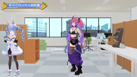 VTuberまとめ速報 V速(画像18122310503598_17) VTuberまとめ速報 V速(画像18122310503598_17)