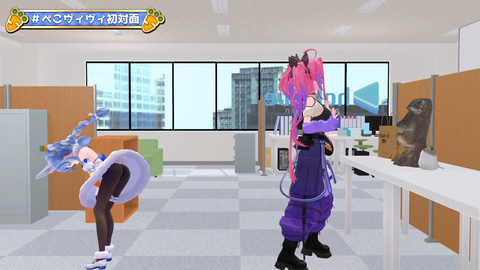 VTuberまとめ速報 V速(画像18122311513261_19) VTuberまとめ速報 V速(画像18122311513261_19)