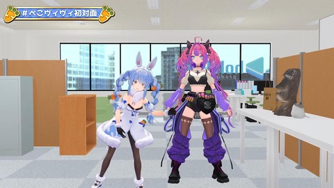 VTuberまとめ速報 V速(画像18122312447799_21) VTuberまとめ速報 V速(画像18122312447799_21)