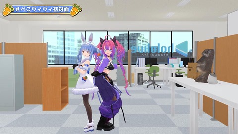 VTuberまとめ速報 V速(画像18122312877846_22) VTuberまとめ速報 V速(画像18122312877846_22)